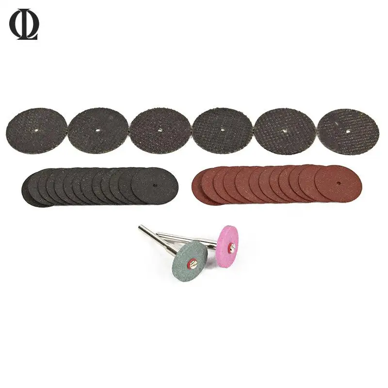(pink grinding head)219 sets of electric and polishing tools | Инструменты