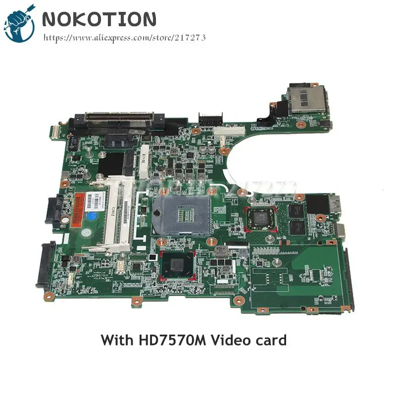Материнская плата NOKOTION 686975 001 для ноутбука HP Elitebook 6570B 8570P материнская HM76 DDR3 HD7570M
