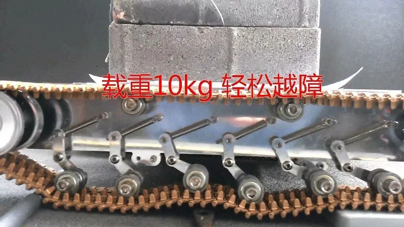 RC металлический бак шасси RX-600 гибкое Демпфирование Золотой робот гусеничный автомобиль шасси внедорожный гусеничный мобильный платформа