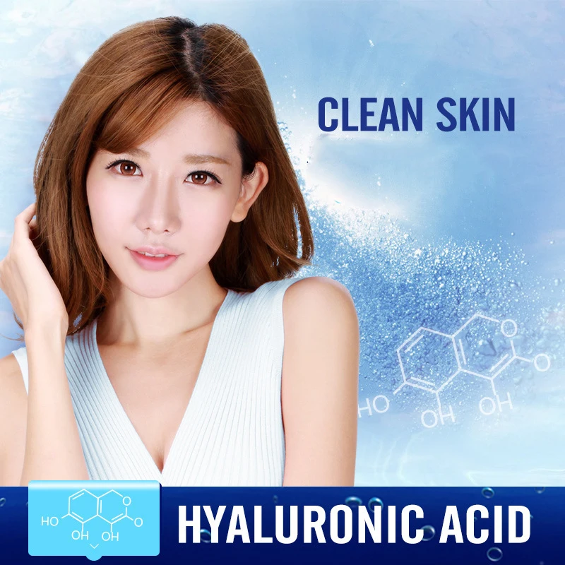 

BIOAQUA Hyaluronic Acid Facial Day Cream Deep Moisturizing Whitening Filling Water Anti Wrinkle Firming Lift Esseence Skin Care