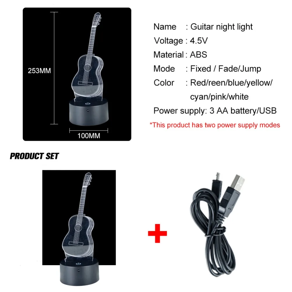 

7-Color 3D Lamp USB LED Lampe Novelty Lamps on Batteries Children's Nightlights Table Desk Baby 3D Guitar LED Night Light Decor