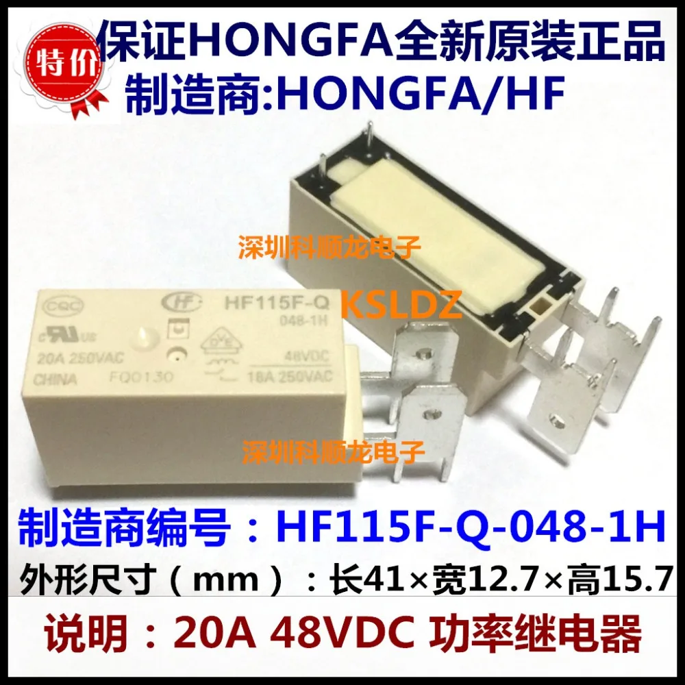 Бесплатная доставка лот (10 шт./лот) 100% оригинал новая HF HF115F Q 048 1H JQX 115F 20A 48VDC реле