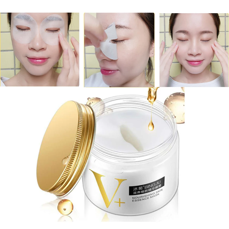 Маска для глаз против морщин 80 шт. Коллагеновые мешочки темных кругов