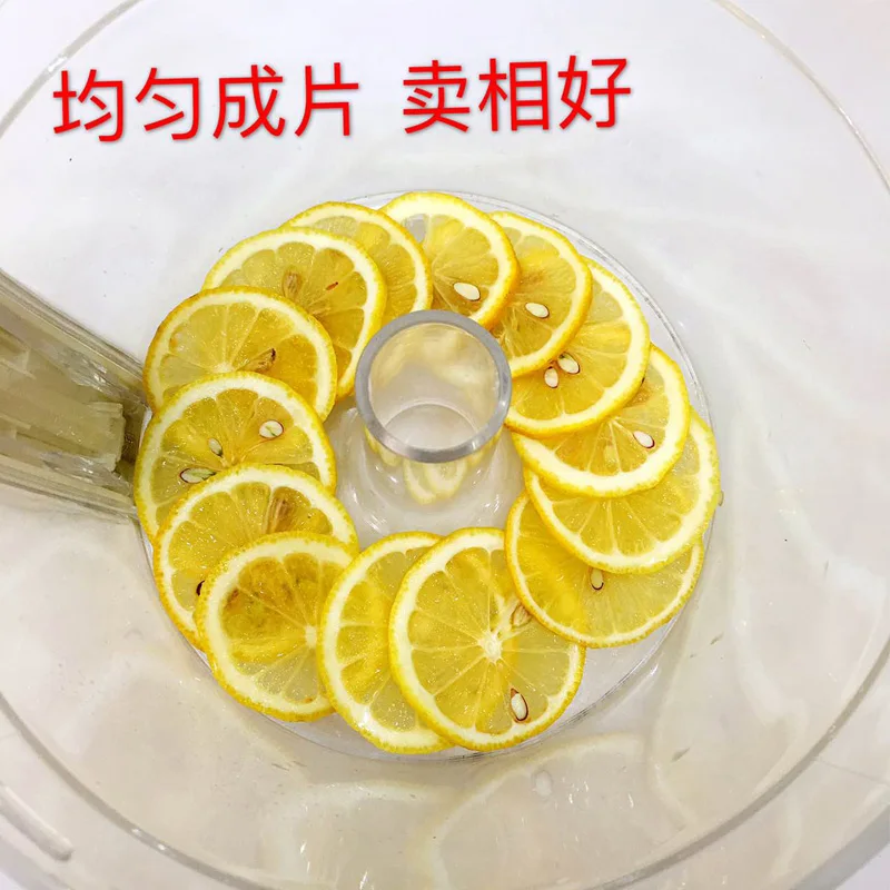 Коммерческий лимон ломтик машина для резки лимона электрическая резка огурец