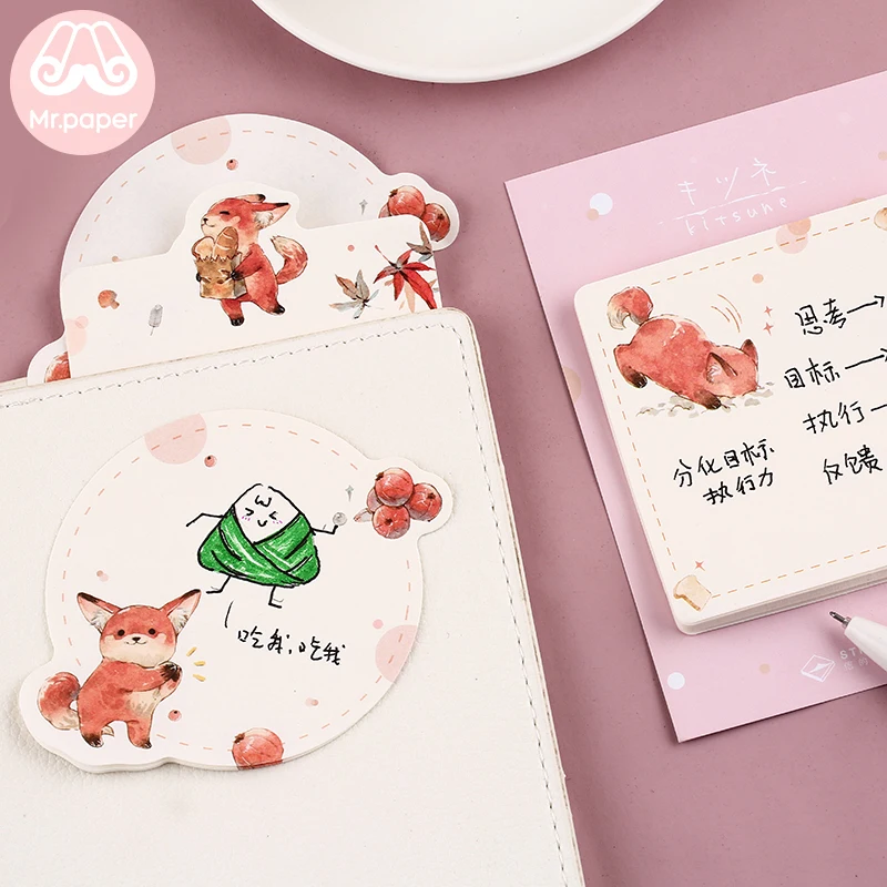 Mr paper, 30 шт./лот, 6 видов конструкций, Kawaii, Мультяшные животные, кролик, лиса, блокнот для заметок, блокнот, дневник, самоклеющиеся заметки, блокнот s