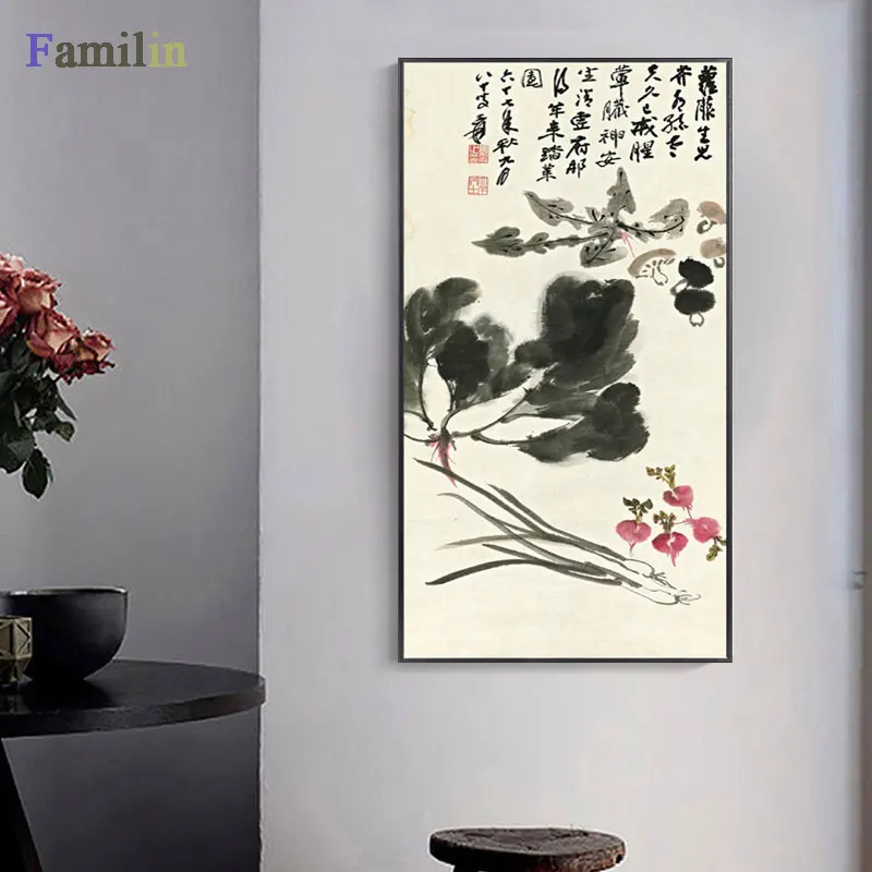 Старинные китайские чернила Zhang Daqian Раскрашивание на холсте с чернилами
