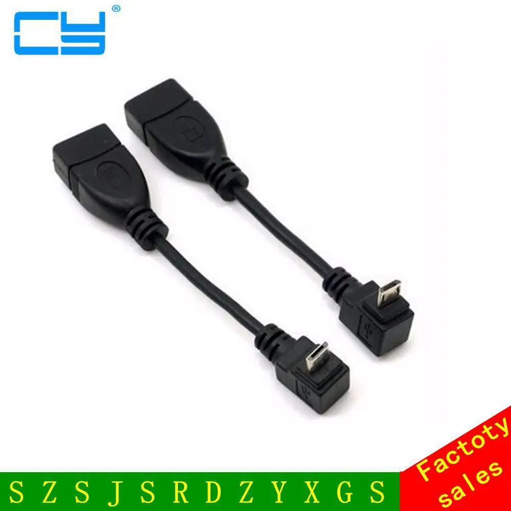 2 шт. 90 градусов вверх и вниз прямой угол Micro USB Тип B к разъем OTG кабель для планшета