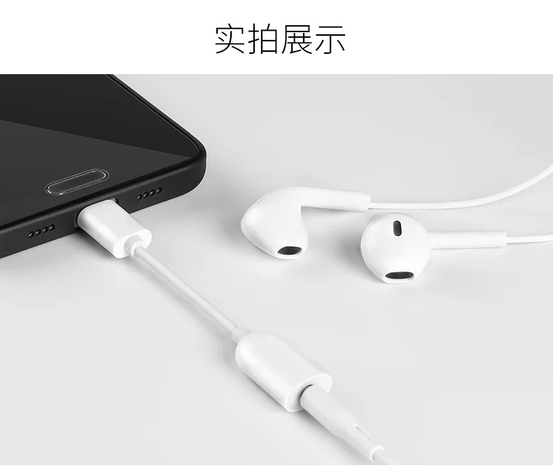 Оригинальный Кабель адаптер xiaomi USB Type C для аудио 3 5 мм разъем наушников mi 8 lite A2 6 6x