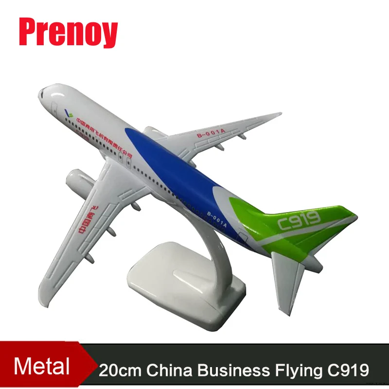 Модель самолета C919 Air 20 см для бизнеса| |