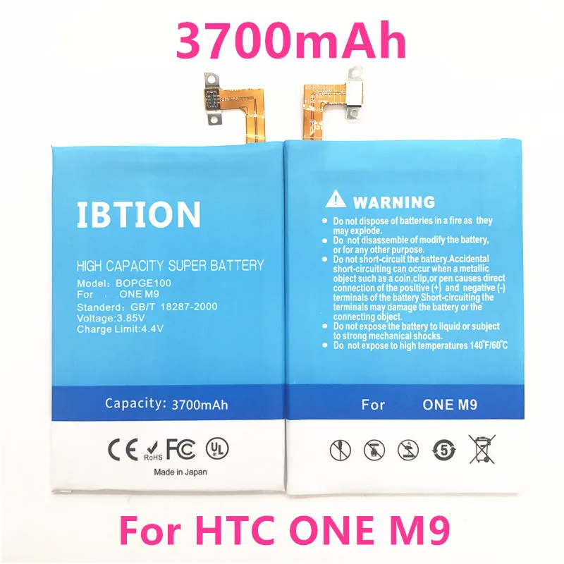 Ibtion 3700 мА/ч BOPGE100 BOP6B100 Батарея для htc один M9 + M9W плюс M9pt Hima ультра 0PJA10