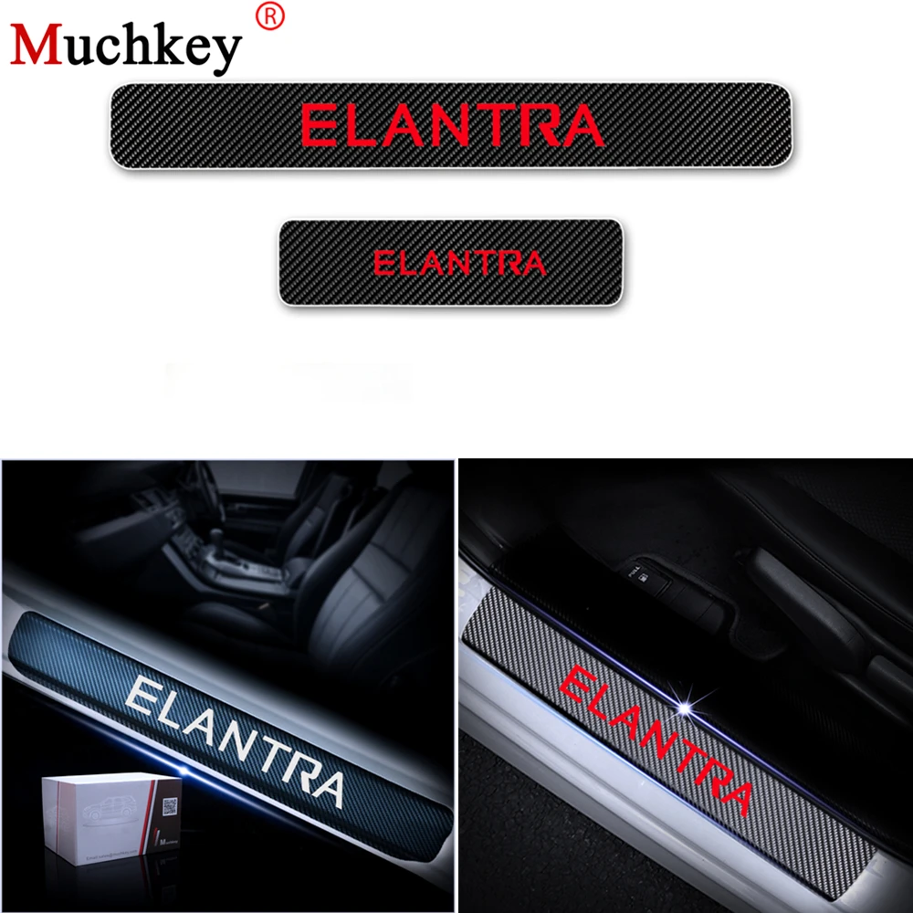 Для Hyundai ELANTRA Автомобильная Накладка на порог двери защита из углеродного волокна