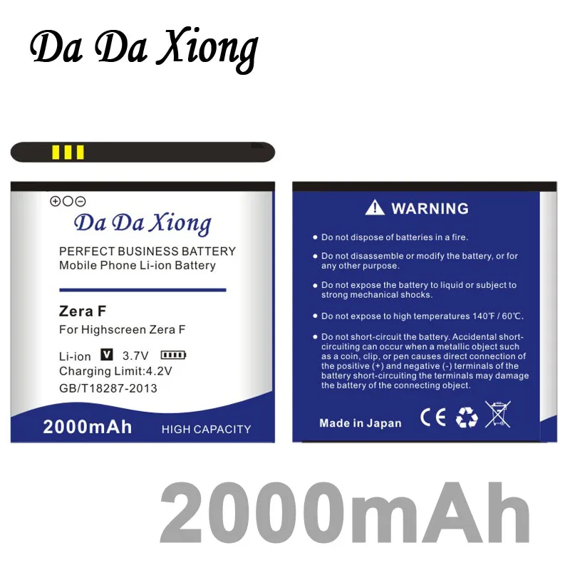 Аккумулятор 2000 мАч zera F rev.s для highscreen аккумулятор телефона|battery for|battery for