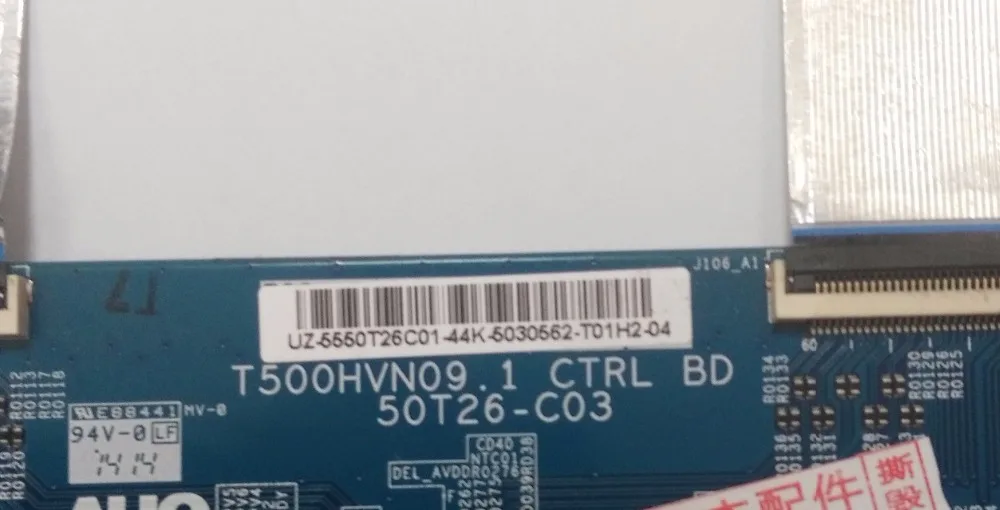 Бесплатная доставка 100% оригинал Новое поступление T500HVN09.1 CTRL BD 50T26 C03 t con CO3 с 2