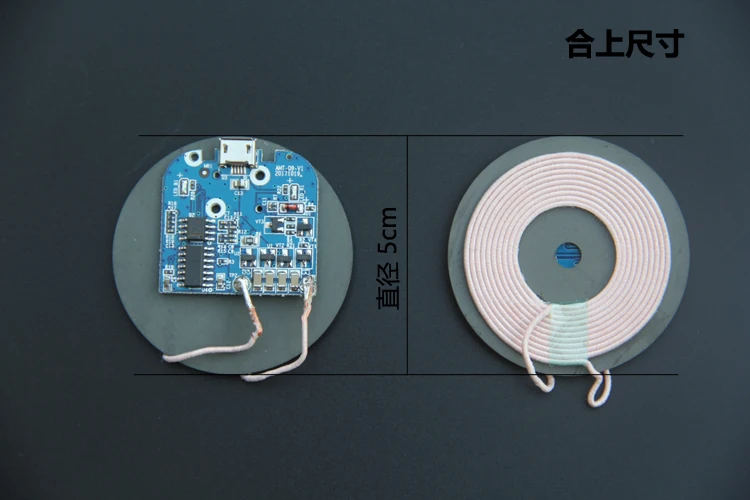 Беспроводное зарядное устройство эмиттер модуль PCBA плата + катушка Qi Стандартный