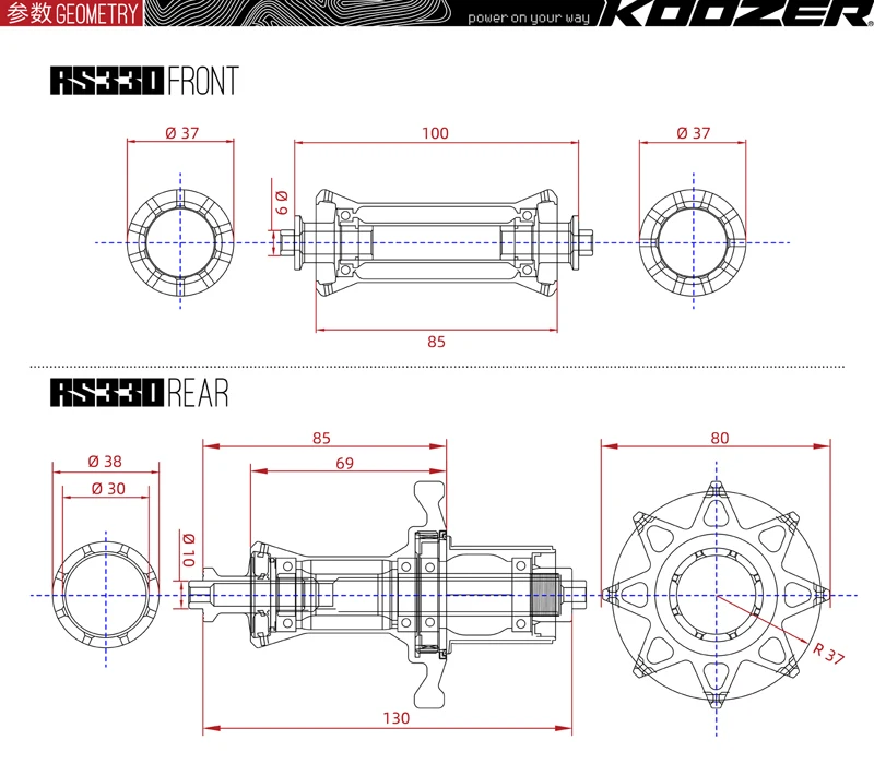 Koozer RS330 ультра светильник с прямым вытягиванием герметичный Подшипник для шоссейного велосипеда 20 24 Отверстия Передние Задние велосипедные ступицы