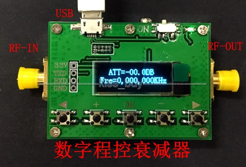 3G цифровой программируемый аттенюатор 30 дБ 60 90 шаг 0.5дб oled дисплей|display oled|display