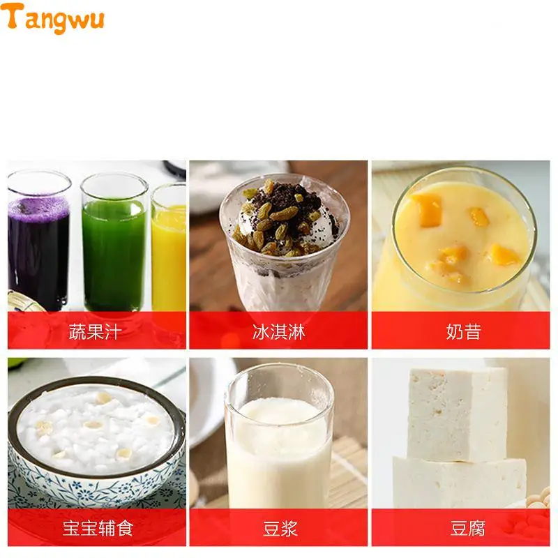 Бесплатная доставка соковыжималка электрическая многофункциональная Бытовая