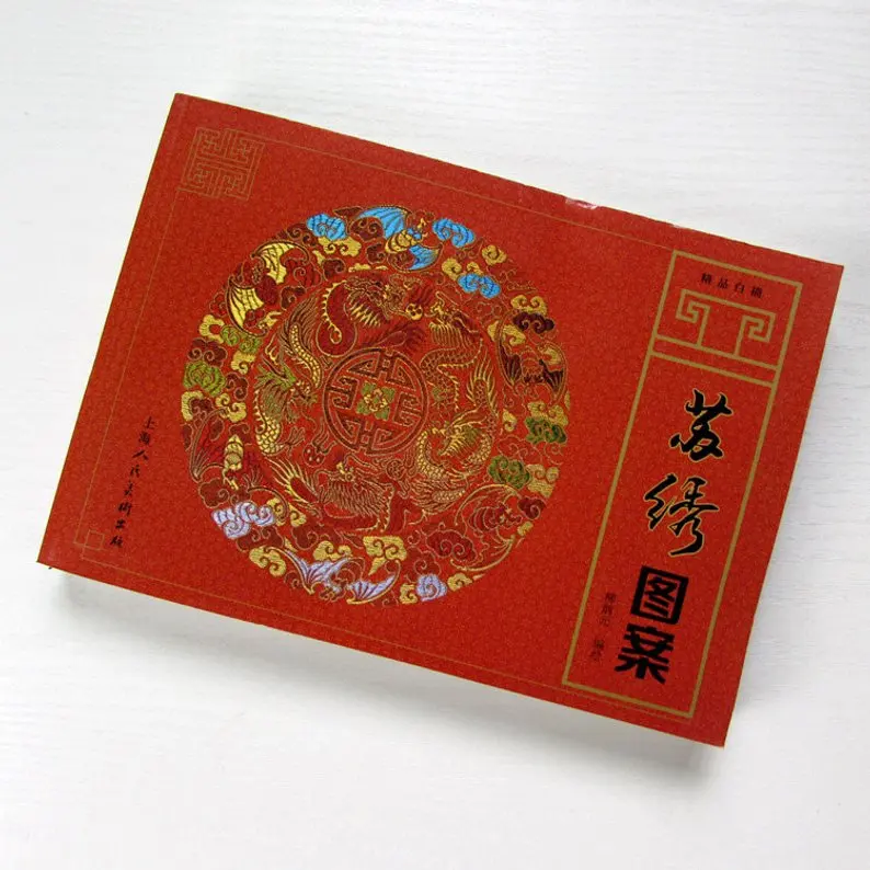 Справочная книга Suzhou с вышитыми узорами резьба по татуировкам 305 страниц | Дом и