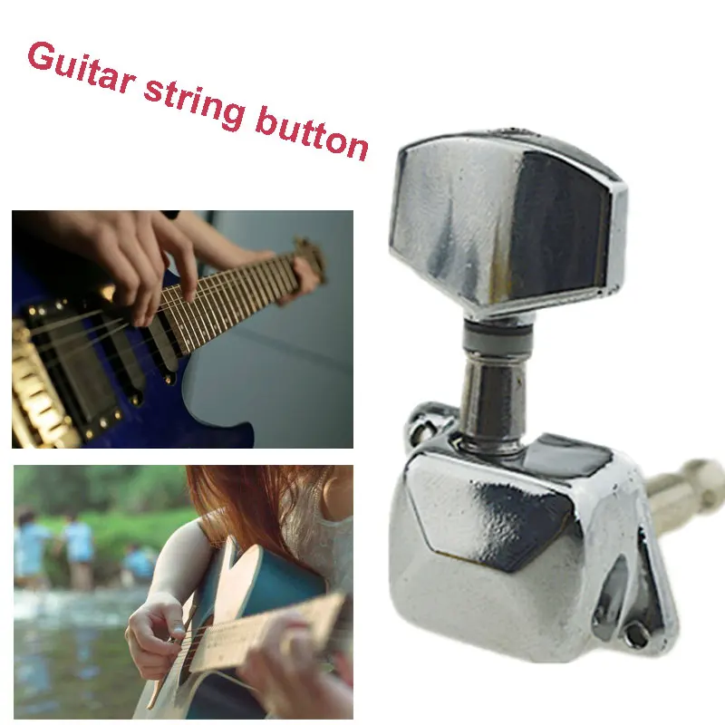 3 шт. тюнеры головки гитарных струн полузакрытые Серебристые детали ключи