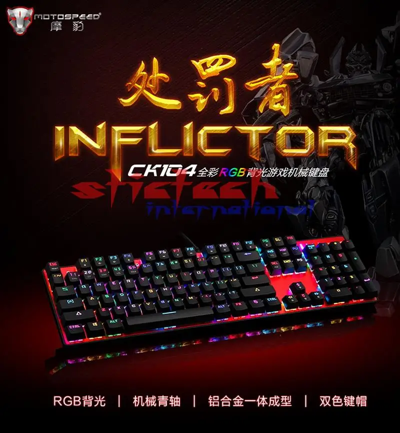 Dhl ИЛИ ems 20 шт CK104 Проводная Механическая клавиатура 104 клавиш настоящий RGB синий переключатель игровой светодиодный с подсветкой анти-привидение для компьютера