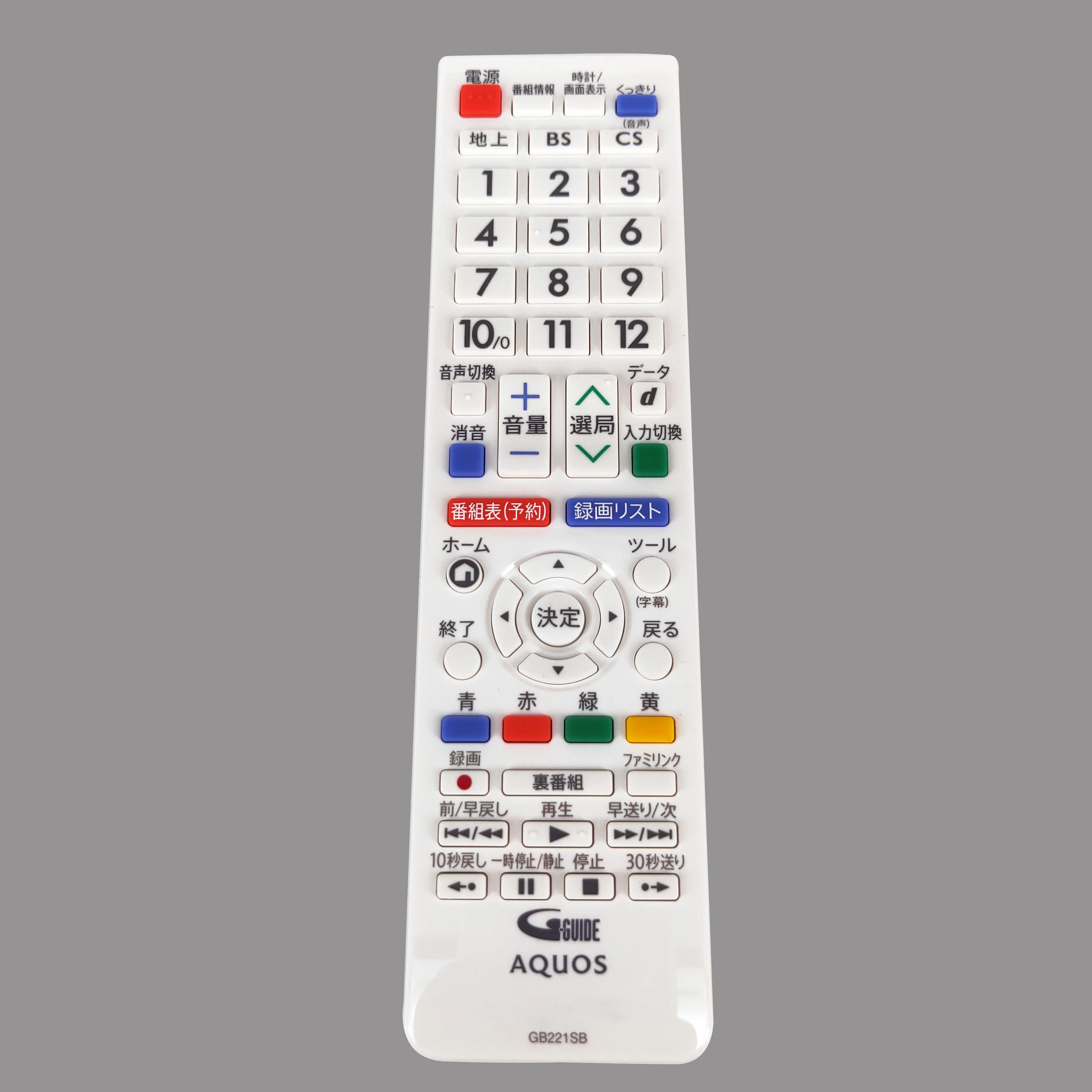 Новый оригинальный пульт дистанционного управления SHARP AQUOS LCD TV GB221SB японский