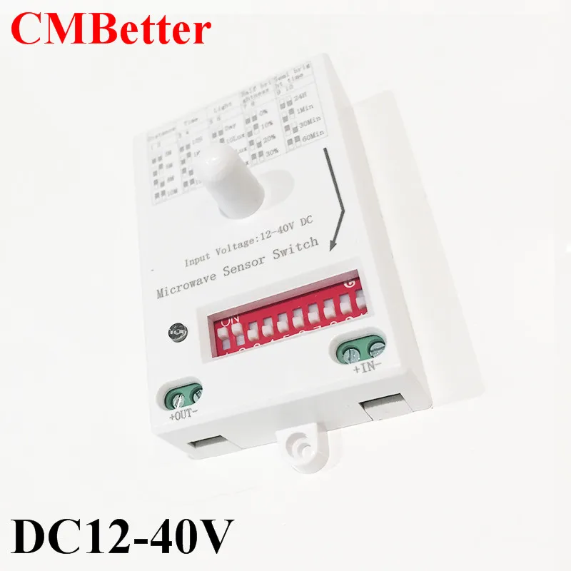CMBetter, светильник с микроволновым датчиком, 12-40 В, детектор движения, светильник, переключатель с задержкой времени, Регулируемый датчик движения тела, переключатель