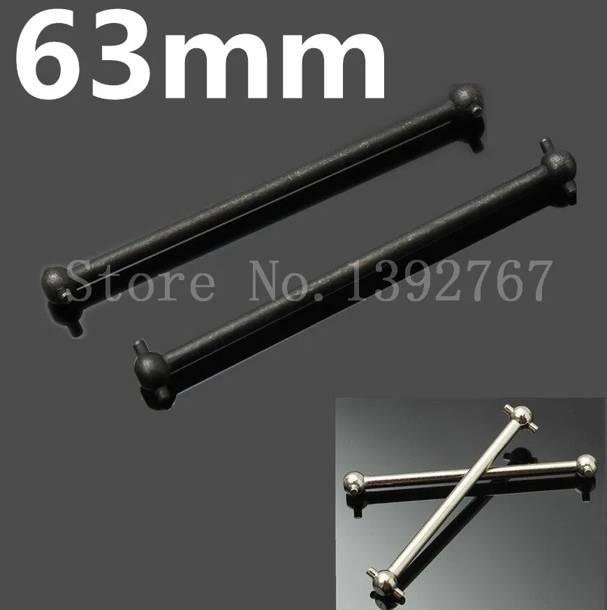2 шт. HSP 08061 Dogbone 63 мм для 1/10 RC 4WD фотозапчасти|spare parts|parts forparts for car |