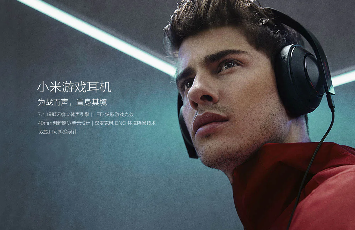 Оригинальная игровая гарнитура xiaomi, стерео светодиодный яркий световой эффект, инновационный громкоговоритель двойной микрофон, снижение шума окружающей среды