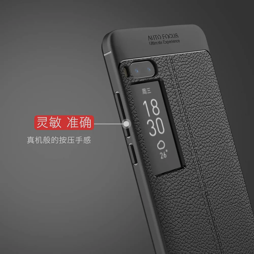 Силиконовый чехол для телефона Meizu Pro 7 M792M M792 M792n из ТПУ MeiZu Pro7 M792h мягкий