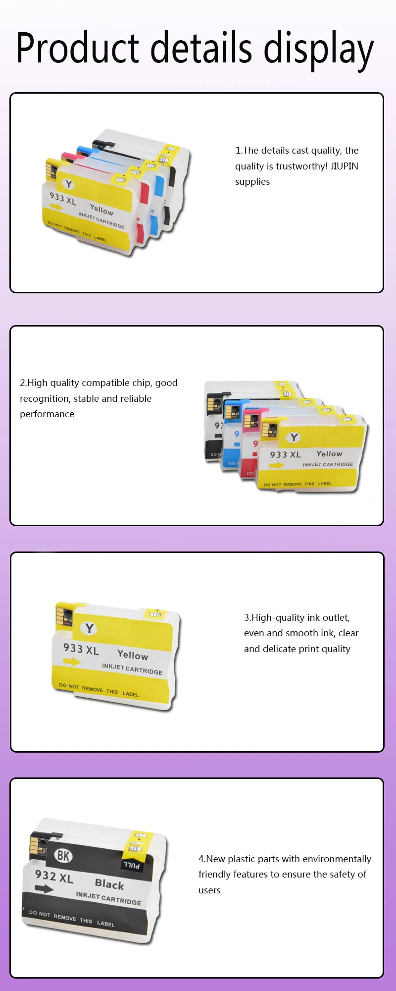 JIUPI совместимый для hp 932 933 XL 932XL чернильный картридж для hp Officejet 6100 6600 6700 7110 7610 7612 принтер