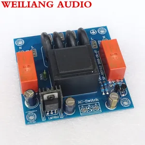 WeiLiang аудио и Бриз аудио высокий источник питания автоматическая задержка старт мягкий старт Защитная плата