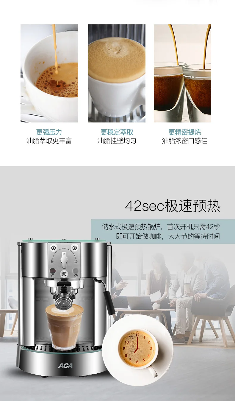 Pump press Coffee machine household commercial Italian Semi-automatic Steam type | Бытовая техника
