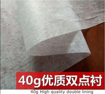 3 Ширина 100 см, облицовочная ткань, аксессуары для DIY, ткань для лоскутного шитья, ткань для подкладки, нужно использовать электрический утюг tj122003 - Цвет: 3