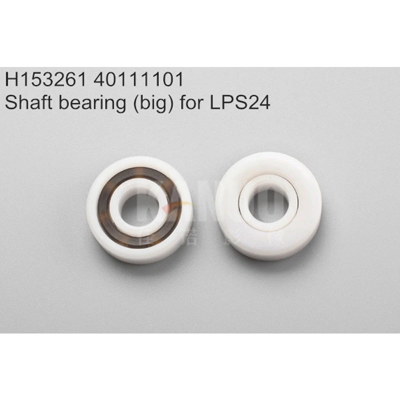 H153261/H153261-00/40111101-00 подшипник вала пластик для Noritsu LPS24 аксессуары мини-лаборатории
