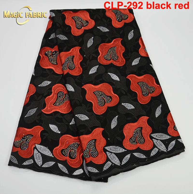 Желтая и кофейная африканская швейцарская вуаль кружевная хлопчатобумажная