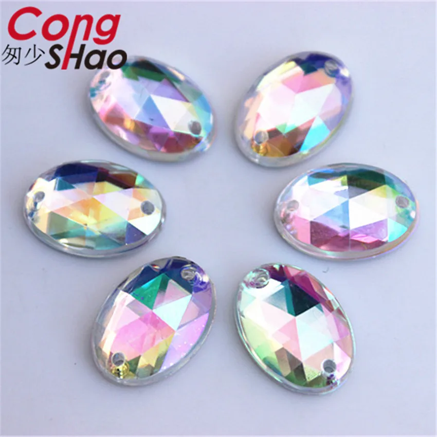 Стразы акриловые с 2 отверстиями для рукоделия свадебного платья YB203 150 шт. | Дом и