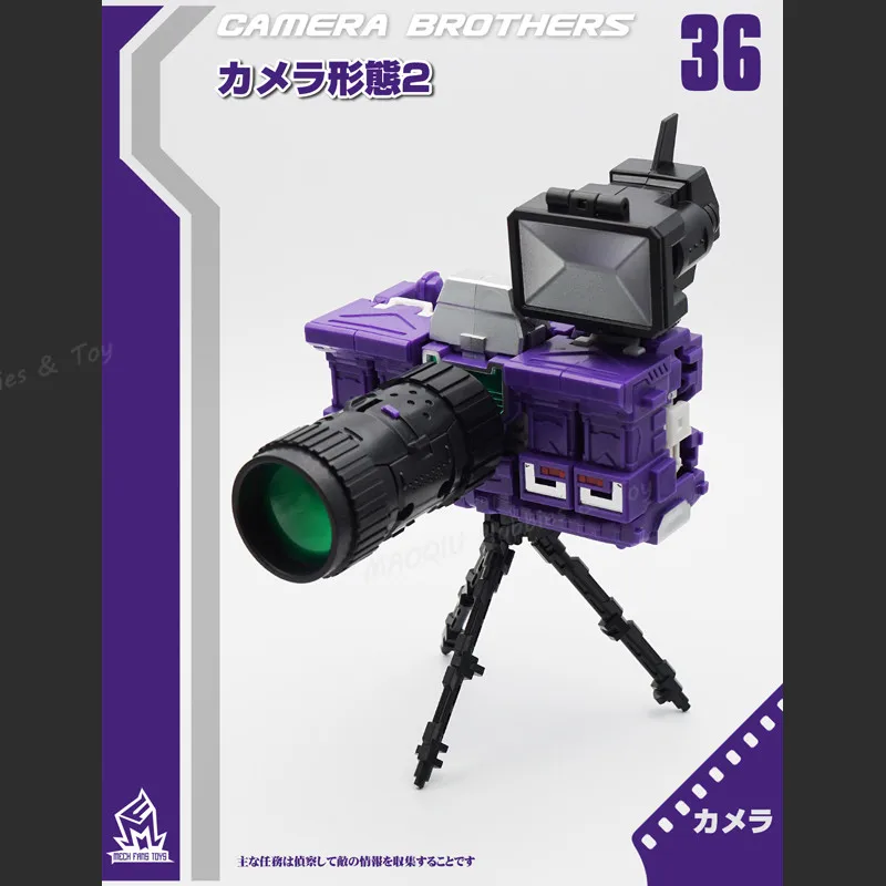Камера MechFansToys MFT MF36 видоискатель Spyglass камера Brothers Transformation Action Figure MF 36 с
