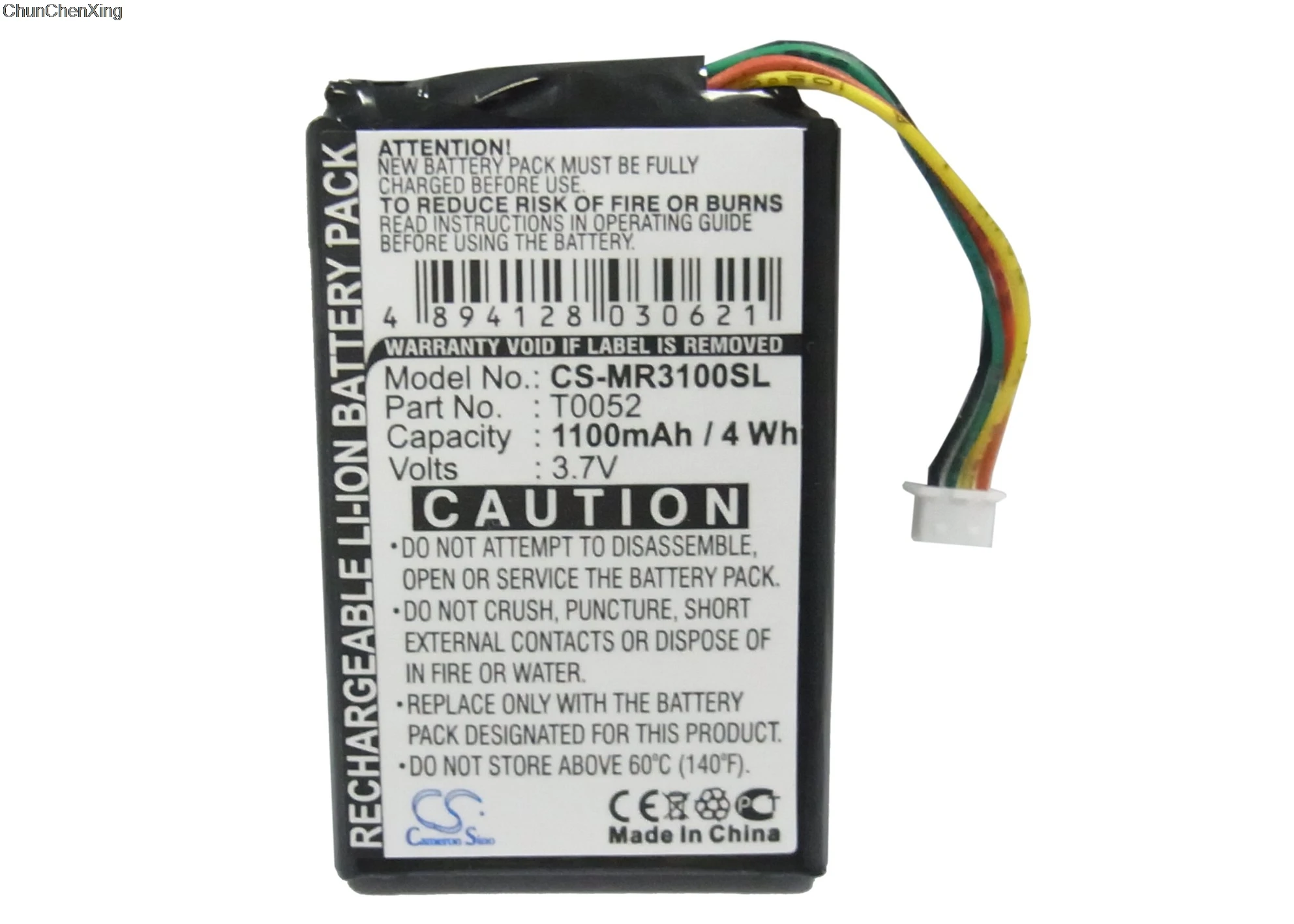 Аккумулятор Cameron Sino T0052 1100 мАч для Magellan Maestro 3000 3200 3210 3220 3225 3250 1200 (4 провода) 1210