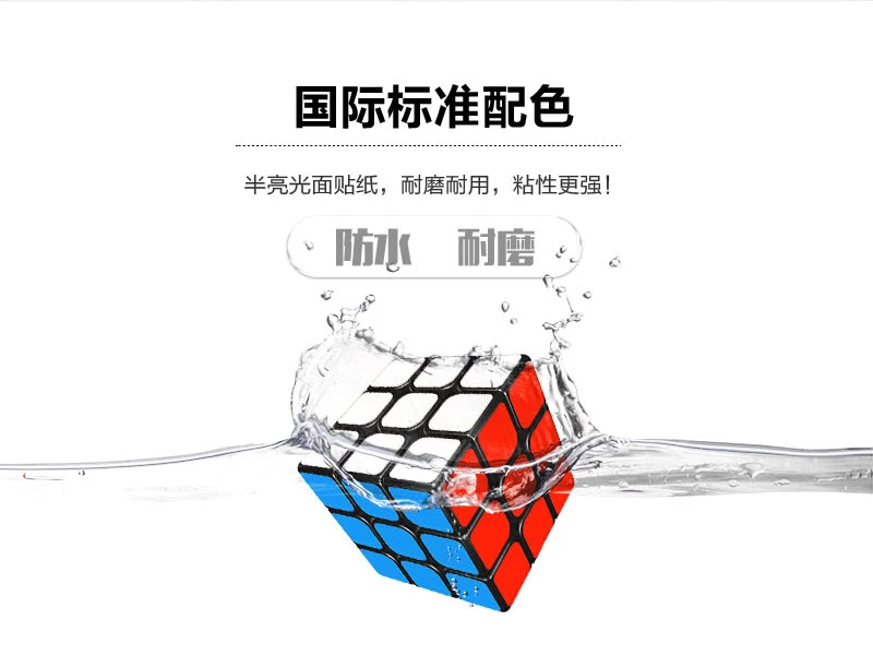 YJ YongJun GuanLong 57 мм 3x3x3 магический куб нео-Кубы улучшенная версия скоростная игра-головоломка кубики Развивающие игрушки для детей