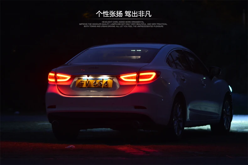 Автомобильный Стайлинг задний фонарь чехол для Mazda 6 Atenza Sedan задние фонари светодиодный задний фонарь DRL+ тормоз+ Парк+ сигнальная лампа