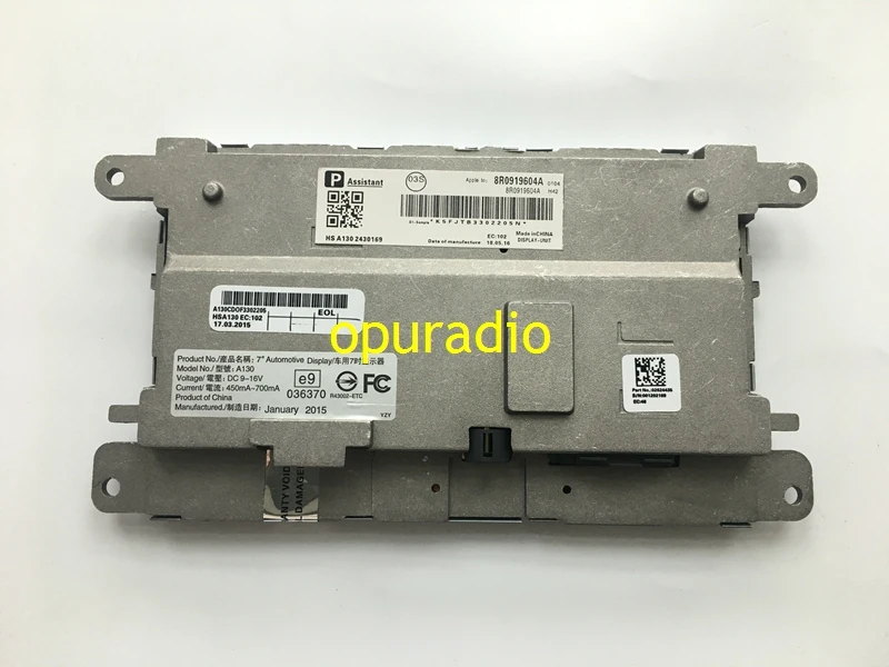 ЖК-дисплей Opuradio 7 0 дюйма 8R0919604A 8KD 919 604 для Audi автомобильный DVD GPS-навигатор