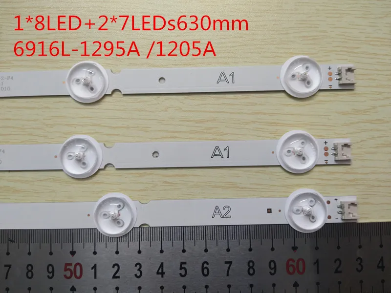 Оригинальная Светодиодная лента 60 шт. (40 * A1 7LED 20 A2 8LED) для подсветки LG 32 "6916L-1105A