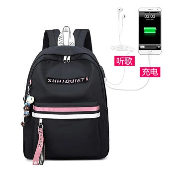 Pink and Black WINNER/Новинка года; модный рюкзак для девочек-подростков с защитой от кражи; школьный рюкзак с зарядкой через usb; женский водонепроницаемый рюкзак для путешествий - Цвет: Pink and Black