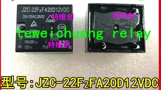 

HOTNEW JZC-22F2FA20D12VDC-12V 22F2FA20D12VDC 12VDC DC12V 12V DIP4