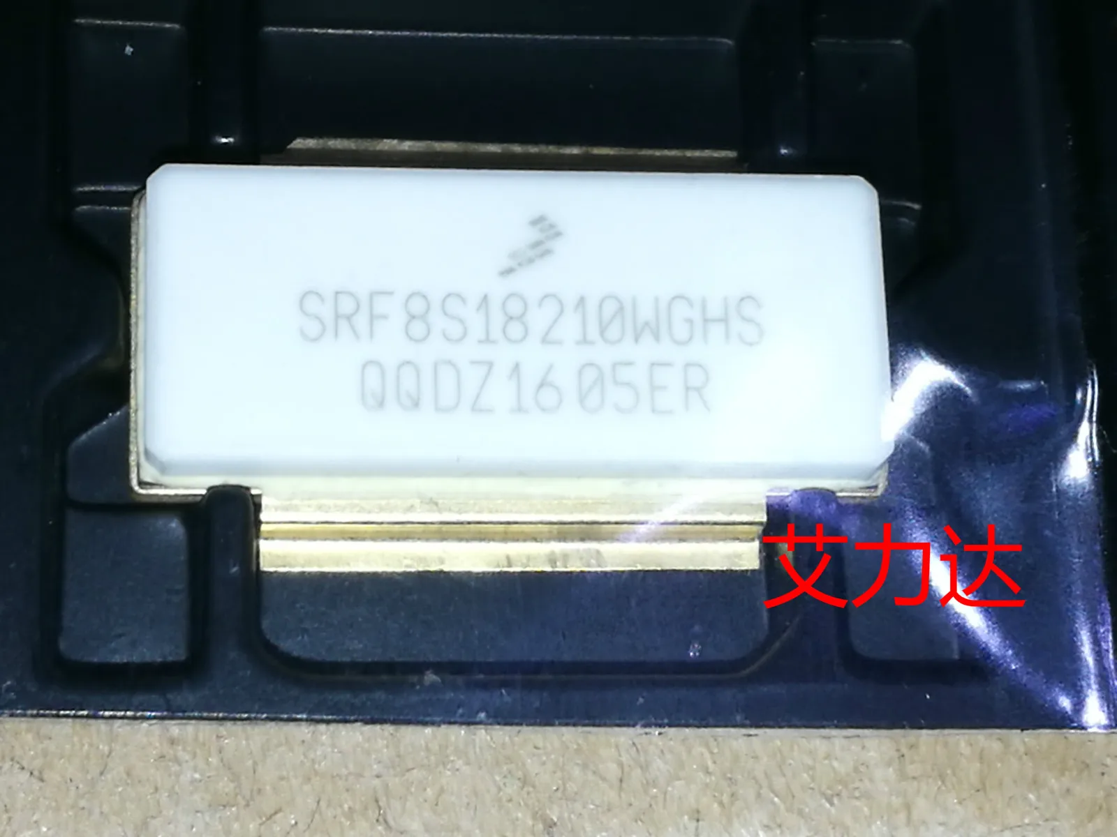 

FreeShipping SRF8S18210WGHS Specialized in high frequency tube