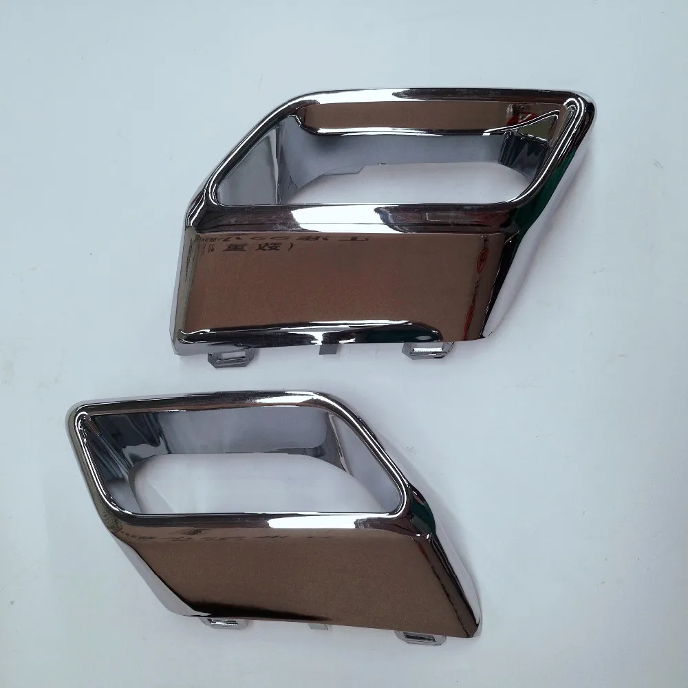 Автозапчасти внешние части JAC S3 Car OE 2804131U221G и 2804132U221G задний бампер левый правый