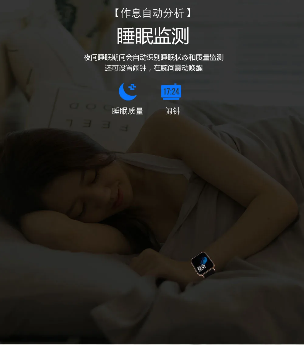 AMYNIKEE Y6 Pro, умные часы, IP67, водонепроницаемые, Bluetooth, умные часы, пульсометр, кровяное давление, фитнес-трекер для Android, IOS, PKP69