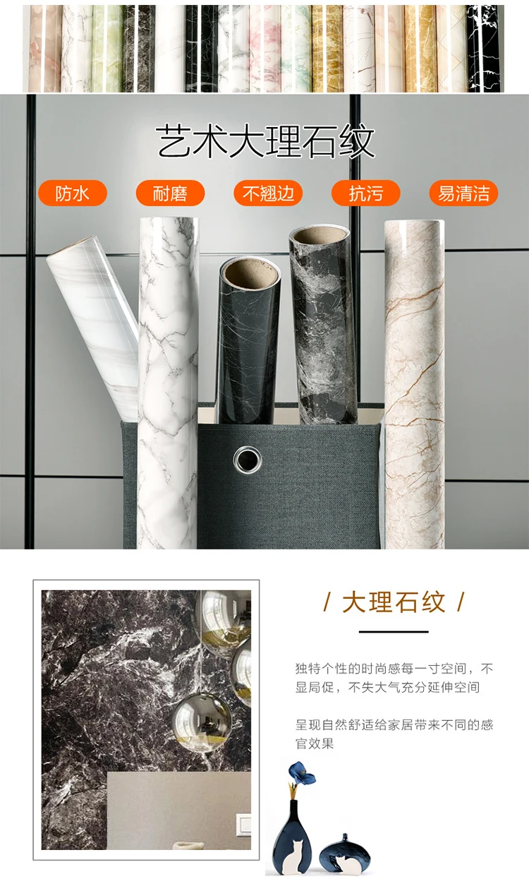 80cm Kitchen oil stickers self-adhesive marble pattern waterproof cabinet stove countertop wallpaper desktop bathroom renovation