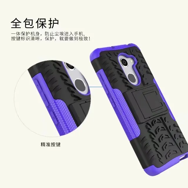 Чехол для Alcatel A3 оригинальные чехлы capas 2 в 1 TPU чехол телефона One Touch 5046D 5046Y