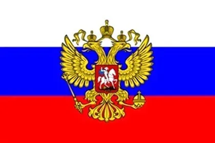 Российский Императорский флаг 90x135 см полиэстер орел эмблема Glory Россия домашний декоративный с рисунком флаги «Empire» и баннеры России - Цвет: President